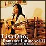 Romance Latino vol.1