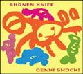 GENKI SHOCK!