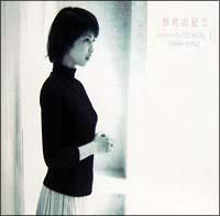 �����R�I�] �X�y�V����CD-BOX I 1986�`1992�yDisc.1&Disc.2�z