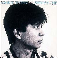ROOKIE TONITE