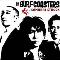 SAMURAI STRUCK