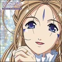 ���������_���܂� Original SoundTrack-2