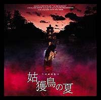 �Ɗl���̉�