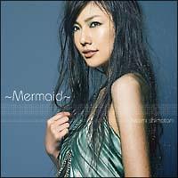 yMAXIz`Mermaid`(}LVVO)