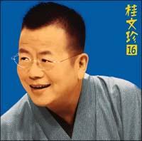 �j���� 16�u�V�E���єO���v�u�O���N���v