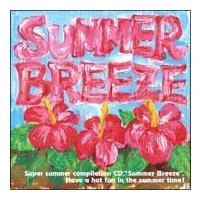 SUMMER BREEZE