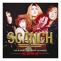 SCANCH OՂ̎ CD THE BEST