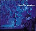 Deep Blue