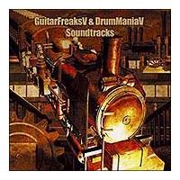 GuitarFreaksV  & DrumManiaV Soundtracks/GuitarFreaks & drummaniả摜EWPbgʐ^