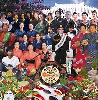 ���X�y�N�g���R�[�h�v���[���c �L�����p�X �I���e!�x�X�g