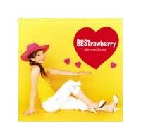 BESTrawberry