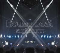 House beat