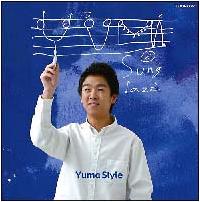 Yuma in Style