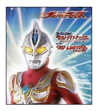 �yMAXI�z�E���g���}���}�b�N�X(�}�L�V�V���O��)