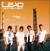 Lead!Heat!Beat!