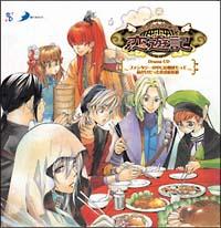 ������N�G�X�g ���V�L �h���}CD