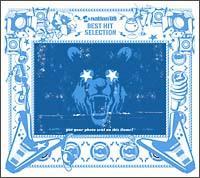 a-nation '05 BEST HIT SELECTION