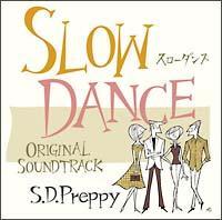 Slow Dance