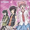 LOVELESS h}CD 2