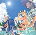 Cafegˎ h}CD CC3
