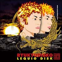 LEQUIO DISK(LIEfBXN)