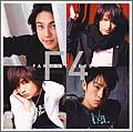 Fantasy 4ever
