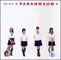 パーランマウム】 we are PARANMAUM | J-POP | 宅配CDレンタルの