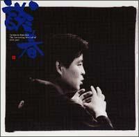 ����k�t�g20�N�ڂ̎��n�Ձh