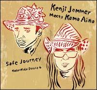 Safe Journey`Hula-Hula Dance 6`
