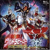 W!Egq[[F匈!uEgb傸v!