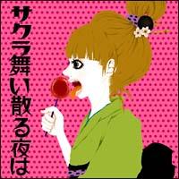 �T�N�������U����