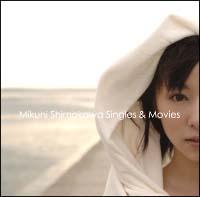 Mikuni Shimokawa Singles & Movies