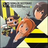 ɏ㐶k ɏh}&ɏTEhgbN Vol.2