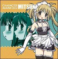 ���ꂪ���̌��l�l CHARACTER ALBUM 002�gMUTSUKI�h