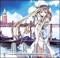 ARIA Drama CD II