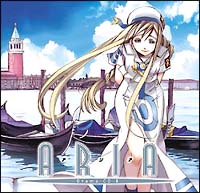 ARIA Drama CD II/ARIẢ摜EWPbgʐ^