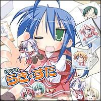 炫 h}CD