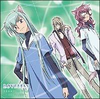 LOVELESS h}CD 3