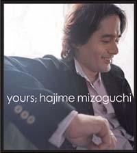 yours