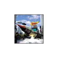 TRIBUTE TO THUNDERBIRD