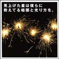 yMAXIz/gDEY \O(}LVVO)