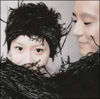Chocolat & Akito