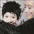 Chocolat & Akito