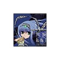 G^WFCh _ Re-No:1 SOUND-SIDE
