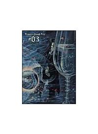 Trinity Blood File #03 RADIO HEAD+more