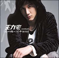 S̗z`SI(Shangria)(ʏ)