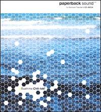 �V�b�g�E�e�[�N