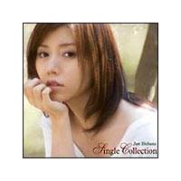Jun Shibata Single Collection