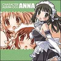 ���ꂪ���̌��l�l CHARACTER ALBUM 003�gANNA