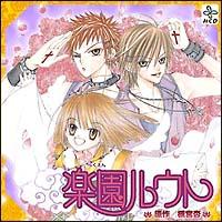 �h���}CD �y�����E�g